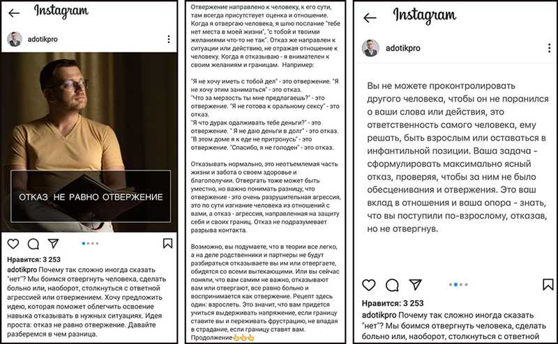 7 сервисов для прокачки Instagram, о которых вы не знали