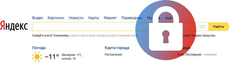 Как избежать попадания в фильтр?