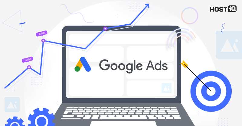 Как создать эффективные кампании для продвижения мероприятий с помощью Google Ads
