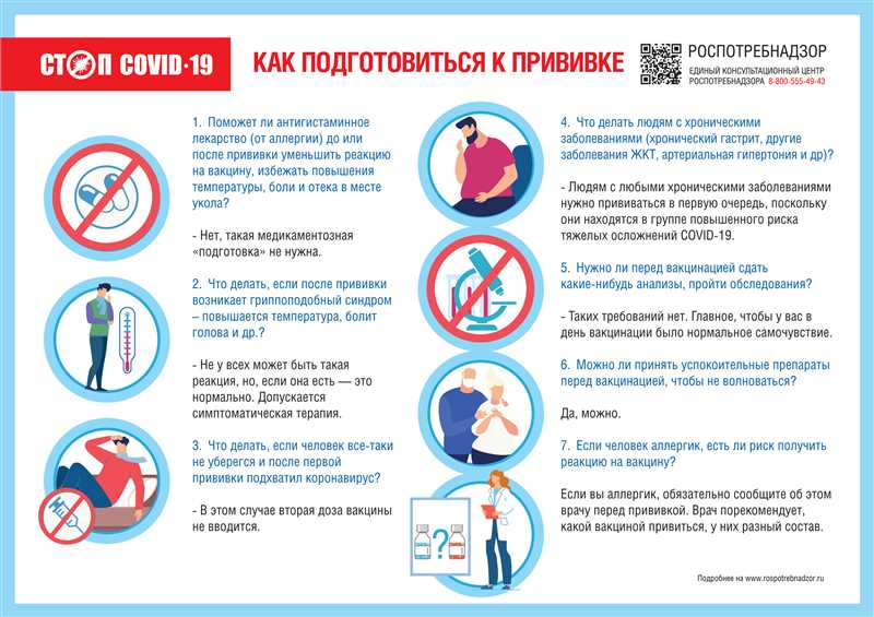 Контент: как создать эффект, близкий к вирусу коронавируса?