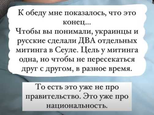 Отрицание, гнев… – 5 стадий проживания кризиса. Вы в какой сегодня?