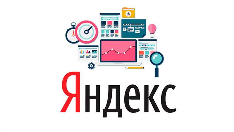 SEO для сайта - правильное продвижение!