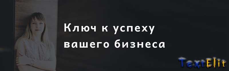 Три ключа к эффективному Контент маркетингу